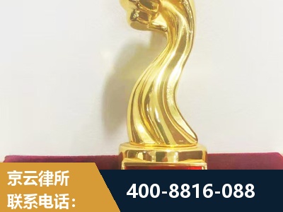 银川-企业厂房拆迁