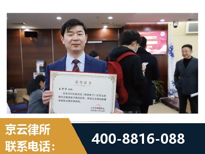 银川-强拆维权