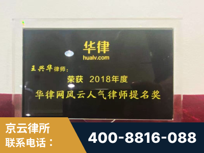 银川-企业展示图