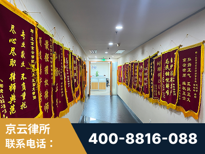 银川-企业展示图